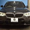 bmw 5-series 2018 -BMW--BMW 5 Series ABA-JR20--WBAJR32030WW01616---BMW--BMW 5 Series ABA-JR20--WBAJR32030WW01616- image 28