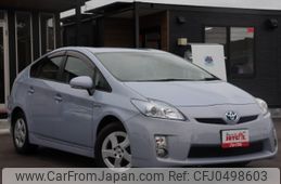 toyota prius 2010 -TOYOTA--Prius ZVW30--5171389---TOYOTA--Prius ZVW30--5171389-