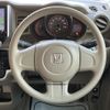 honda n-box-slash 2015 CFJ0525707 image 23