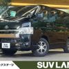 toyota hiace-van 2023 CFJ1647305 image 1