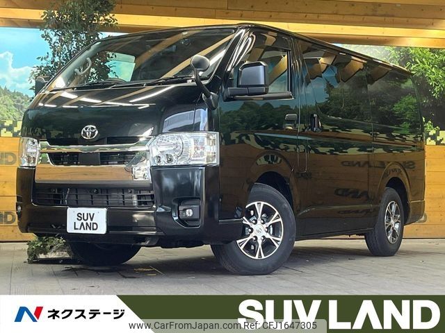 toyota hiace-van 2023 CFJ1647305 image 1