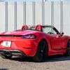 porsche boxster 2017 quick_quick_ABA-982H2_WP0ZZZ98ZHS233650 image 5