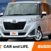 toyota roomy 2018 CFJ1669703 image 1