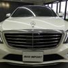 mercedes-benz s-class 2014 quick_quick_222182_WDD2221822A104748 image 3