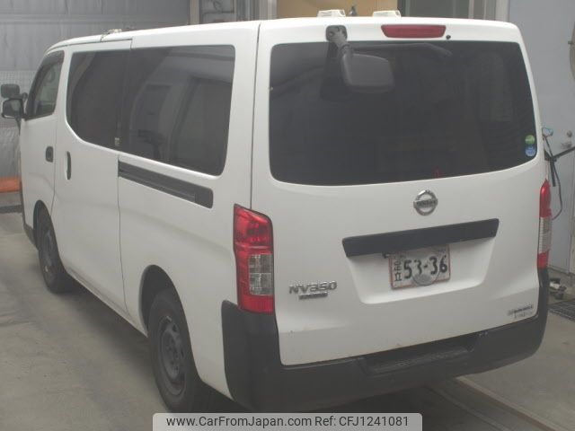 nissan caravan-van 2015 -NISSAN--Caravan Van VR2E26ｶｲ--017996---NISSAN--Caravan Van VR2E26ｶｲ--017996- image 2