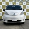 nissan nv200-vanette 2015 -NISSAN--NV200 ZAB-VME0--VME0-503055---NISSAN--NV200 ZAB-VME0--VME0-503055- image 3