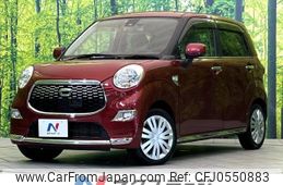 daihatsu cast 2016 -DAIHATSU--Cast DBA-LA250S--LA250S-0049559---DAIHATSU--Cast DBA-LA250S--LA250S-0049559-