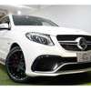 mercedes-benz gle-class 2015 -ＡＭＧ--ＡＭＧ　ＧＬＥクラス CBA-166074--WDC1660752A569061---ＡＭＧ--ＡＭＧ　ＧＬＥクラス CBA-166074--WDC1660752A569061- image 2