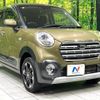 daihatsu cast 2018 CFJ1762155 image 16