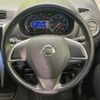nissan dayz 2014 CFJ1491211 image 11