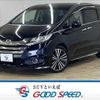 honda odyssey 2014 quick_quick_DBA-RC1_RC1-1022291 image 1