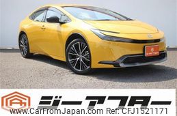 toyota prius 2023 CFJ1521171