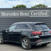 mercedes-benz glc-class 2021 -MERCEDES-BENZ--Benz GLC 3DA-253915C--W1N2539152F929058---MERCEDES-BENZ--Benz GLC 3DA-253915C--W1N2539152F929058- image 3