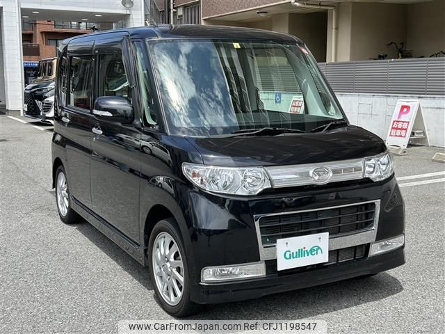 daihatsu tanto 2008 -DAIHATSU--Tanto CBA-L375S--L375S-0048241---DAIHATSU--Tanto CBA-L375S--L375S-0048241- image 1