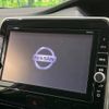 nissan serena 2016 -NISSAN--Serena DAA-GFC27--GFC27-009679---NISSAN--Serena DAA-GFC27--GFC27-009679- image 7