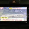 toyota corolla-fielder 2023 CFJ1860368 image 8