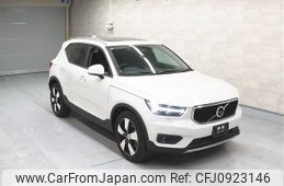 volvo xc40 2020 -VOLVO--Volvo XC40 XB420XC-YV1XZACMCL2304521---VOLVO--Volvo XC40 XB420XC-YV1XZACMCL2304521-