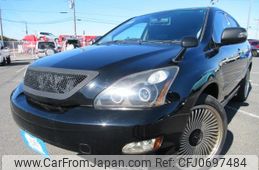 toyota harrier 2008 REALMOTOR_Y2025010156F-21