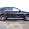 mercedes-benz glc-class 2020 CFJ1649652 image 5
