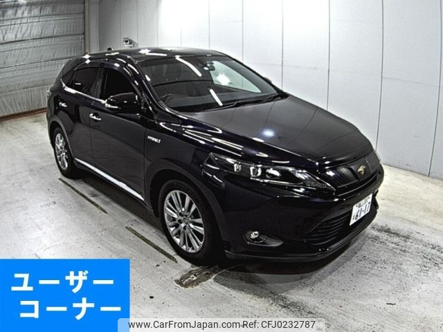 toyota harrier 2014 -TOYOTA 【福山 300も6117】--Harrier AVU65W-0013753---TOYOTA 【福山 300も6117】--Harrier AVU65W-0013753- image 1