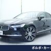 volvo s90 2022 CFJ1531574 image 1