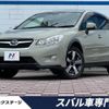 subaru xv 2013 -SUBARU--Subaru XV DAA-GPE--GPE-008284---SUBARU--Subaru XV DAA-GPE--GPE-008284- image 1