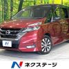 nissan serena 2018 CFJ1723621 image 1