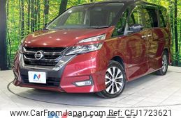 nissan serena 2018 CFJ1723621