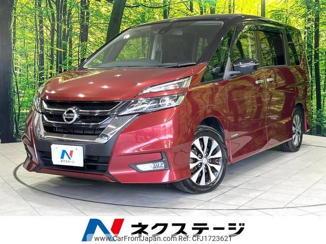 nissan serena 2018 CFJ1723621 image 1