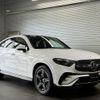 mercedes-benz glc-class 2024 CFJ1617020 image 1