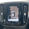 volvo xc40 2020 CFJ1569812 image 7