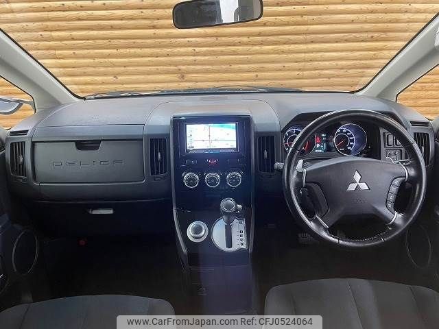 mitsubishi delica-d5 2016 -MITSUBISHI--Delica D5 LDA-CV1W--CV1W-1108016---MITSUBISHI--Delica D5 LDA-CV1W--CV1W-1108016- image 2