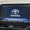 toyota c-hr 2017 -TOYOTA--C-HR DAA-ZYX10--ZYX10-2025648---TOYOTA--C-HR DAA-ZYX10--ZYX10-2025648- image 4