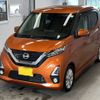 nissan dayz 2020 -NISSAN 【下関 585そ77】--DAYZ B44W-0041603---NISSAN 【下関 585そ77】--DAYZ B44W-0041603- image 1