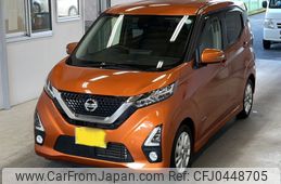 nissan dayz 2020 -NISSAN 【下関 585そ77】--DAYZ B44W-0041603---NISSAN 【下関 585そ77】--DAYZ B44W-0041603-