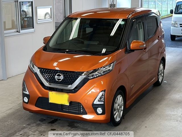 nissan dayz 2020 -NISSAN 【下関 585そ77】--DAYZ B44W-0041603---NISSAN 【下関 585そ77】--DAYZ B44W-0041603- image 1