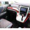 toyota alphard 2009 quick_quick_DBA-ANH20W_ANH20-8080185 image 10