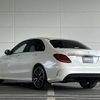 mercedes-benz amg 2018 -MERCEDES-BENZ--AMG CBA-205064--WDD2050642R341717---MERCEDES-BENZ--AMG CBA-205064--WDD2050642R341717- image 15