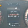 nissan dayz 2021 quick_quick_B45W_B45W-105614 image 9