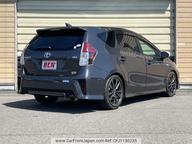 toyota prius-α 2016 -TOYOTA--Prius α DAA-ZVW41W--ZVW41-0041326---TOYOTA--Prius α DAA-ZVW41W--ZVW41-0041326- image 2