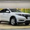 honda vezel 2015 -HONDA--VEZEL DAA-RU3--RU3-1113934---HONDA--VEZEL DAA-RU3--RU3-1113934- image 17