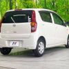 daihatsu mira 2013 -DAIHATSU--Mira TA-L250S--L275S-0129795---DAIHATSU--Mira TA-L250S--L275S-0129795- image 18