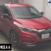 honda vezel 2017 -HONDA 【熊谷 332ﾈ1510】--VEZEL RU3-1256251---HONDA 【熊谷 332ﾈ1510】--VEZEL RU3-1256251- image 1