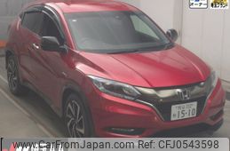 honda vezel 2017 -HONDA 【熊谷 332ﾈ1510】--VEZEL RU3-1256251---HONDA 【熊谷 332ﾈ1510】--VEZEL RU3-1256251-