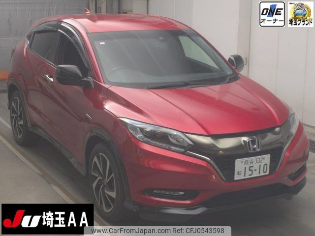 honda vezel 2017 -HONDA 【熊谷 332ﾈ1510】--VEZEL RU3-1256251---HONDA 【熊谷 332ﾈ1510】--VEZEL RU3-1256251- image 1