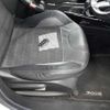 peugeot 2008 2017 quick_quick_ABA-A94HN01_VF3CUHNZTGY133912 image 10