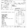 nissan civilian-bus 2003 -NISSAN 【横浜 200ｻ3056】--Civilian BVW41-ｸﾆ01182375---NISSAN 【横浜 200ｻ3056】--Civilian BVW41-ｸﾆ01182375- image 3