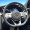 mercedes-benz c-class 2019 -MERCEDES-BENZ--Benz C Class 5AA-205077--WDD2050772R512927---MERCEDES-BENZ--Benz C Class 5AA-205077--WDD2050772R512927- image 11