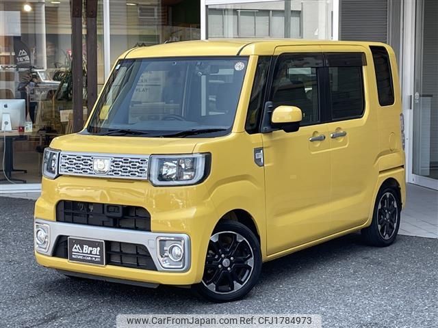 daihatsu wake 2015 CFJ1784973 image 1