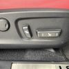 lexus rx 2021 CFJ1590712 image 21